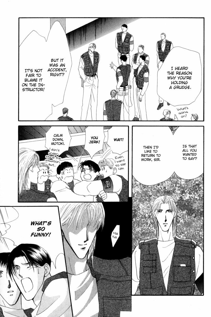 Read G・Defend chapter 11 image 24 on Lezhin