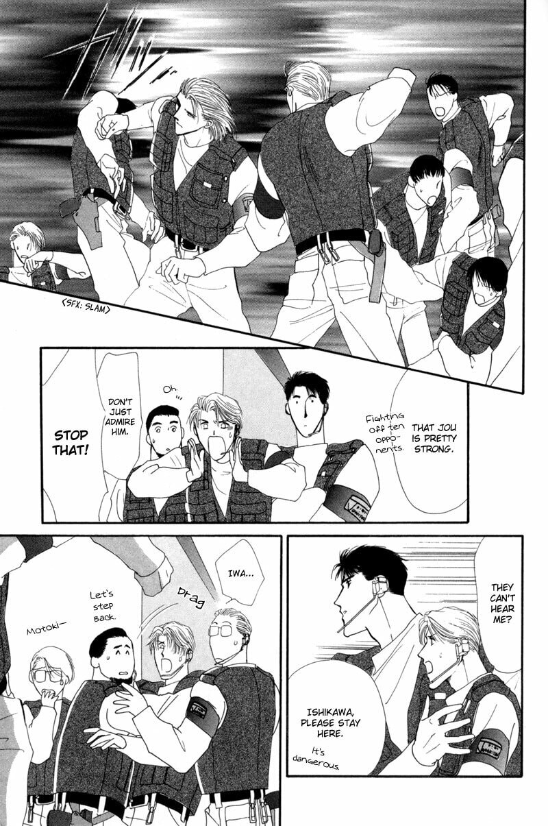 Read G・Defend chapter 11 image 26 on Lezhin