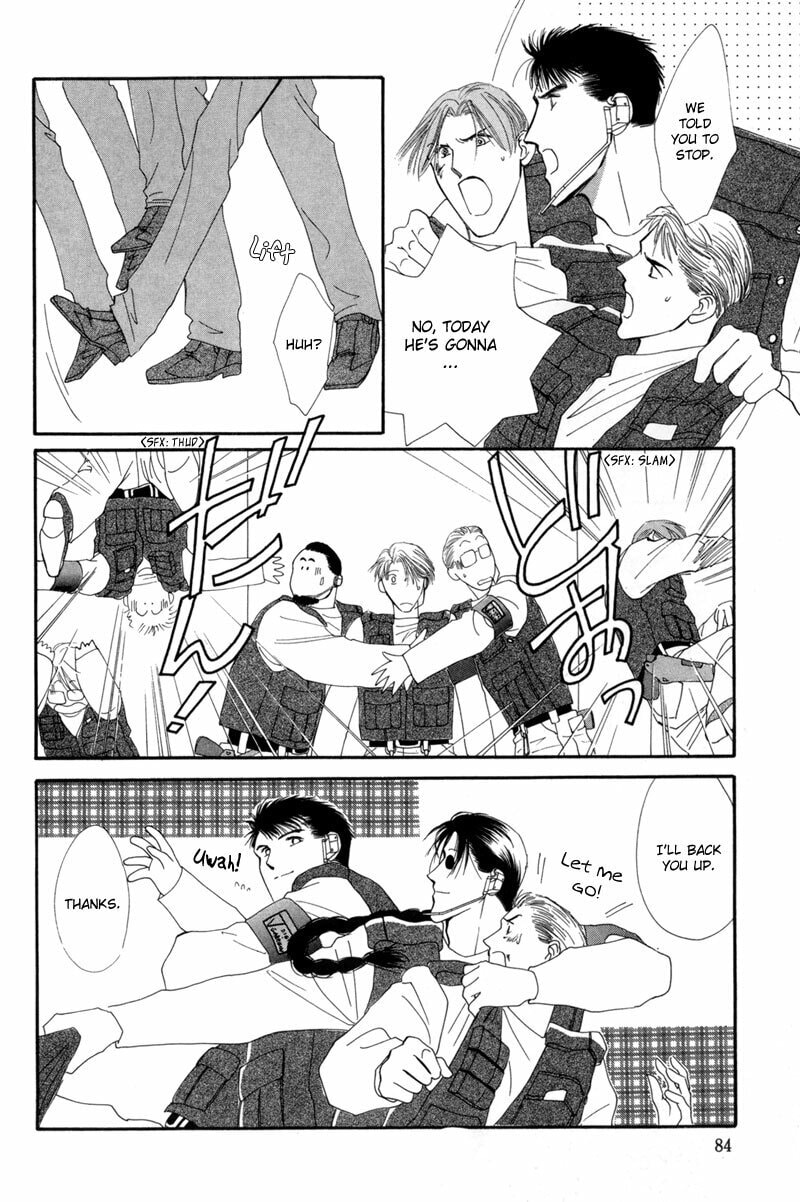 Read G・Defend chapter 11 image 27 on Lezhin