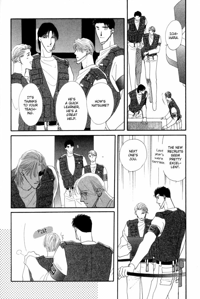 Read G・Defend chapter 11 image 3 on Lezhin