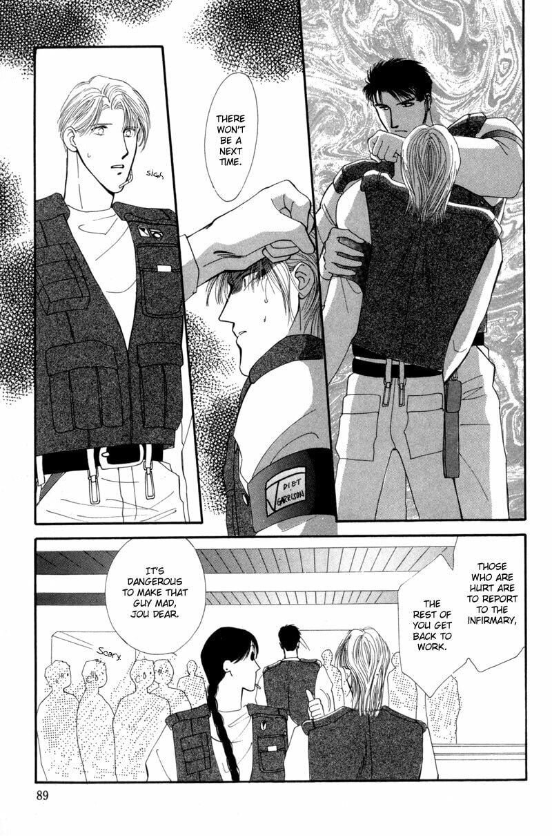 Read G・Defend chapter 11 image 32 on Lezhin