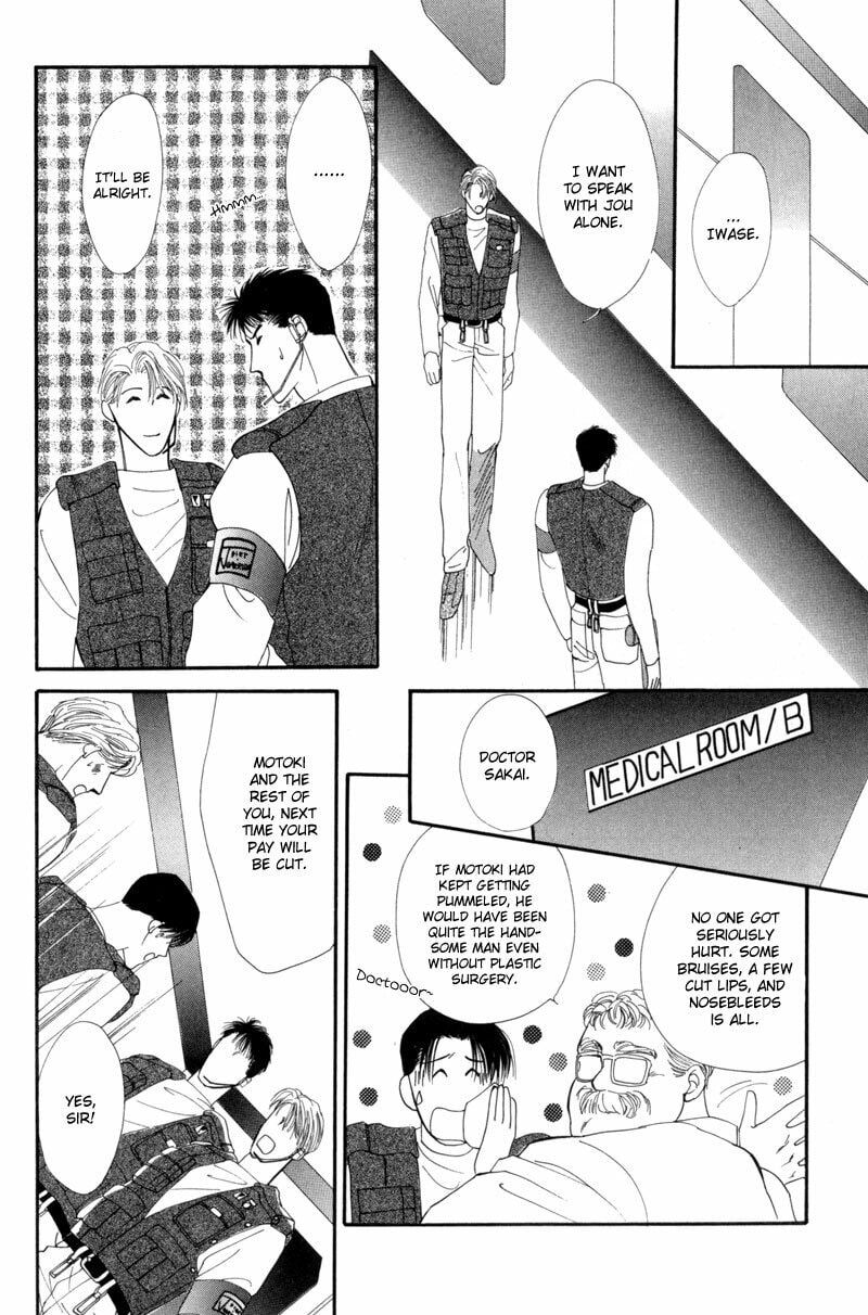 Read G・Defend chapter 11 image 33 on Lezhin