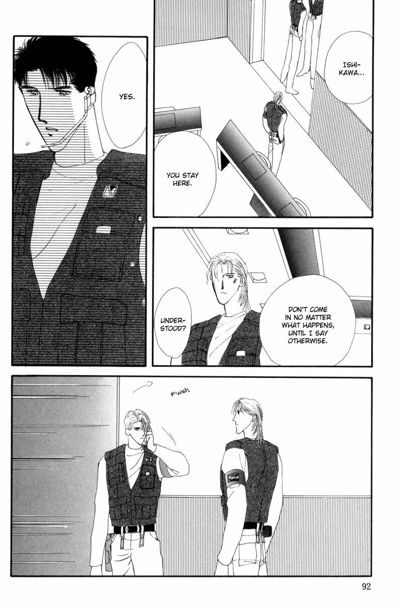 Read G・Defend chapter 11 image 35 on Lezhin