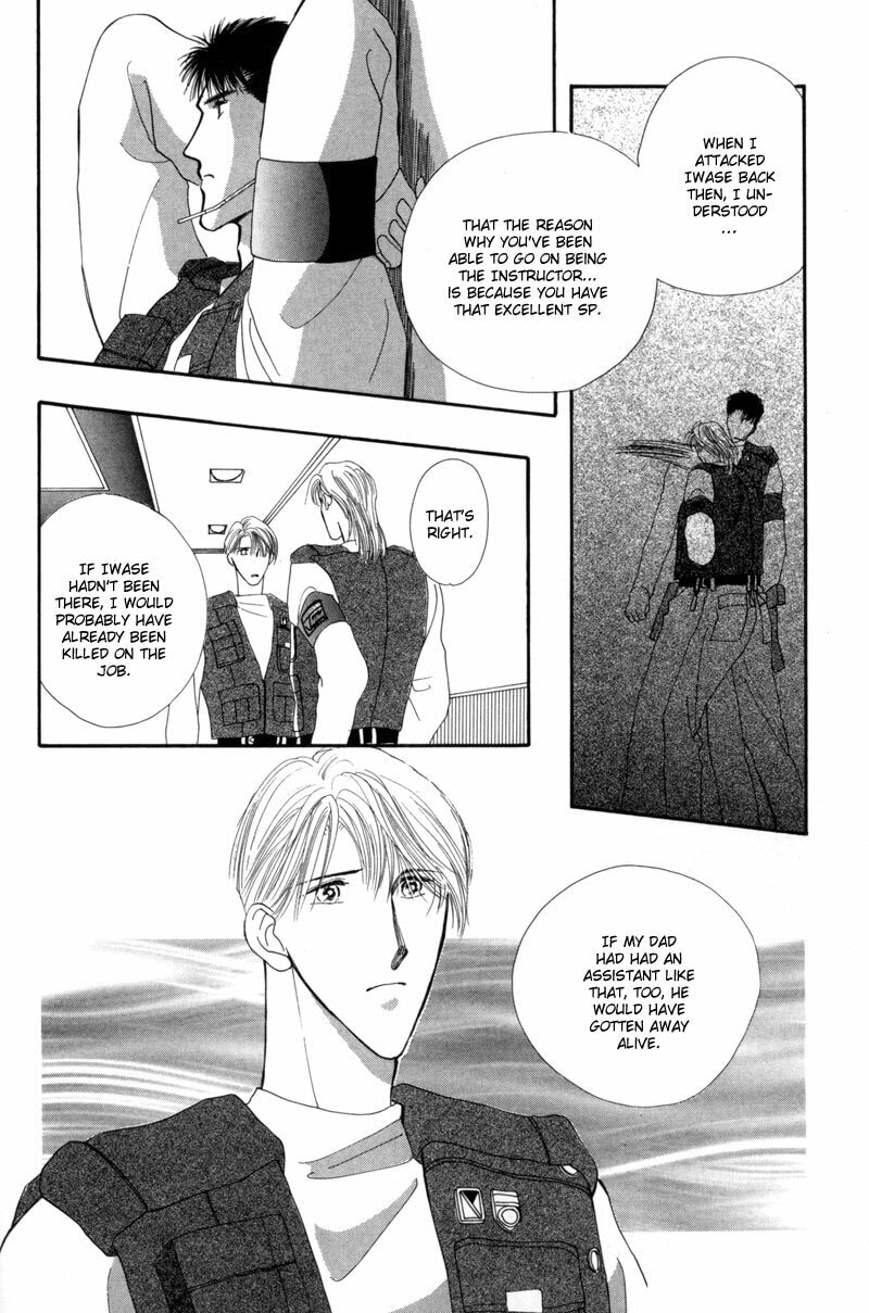 Read G・Defend chapter 11 image 39 on Lezhin