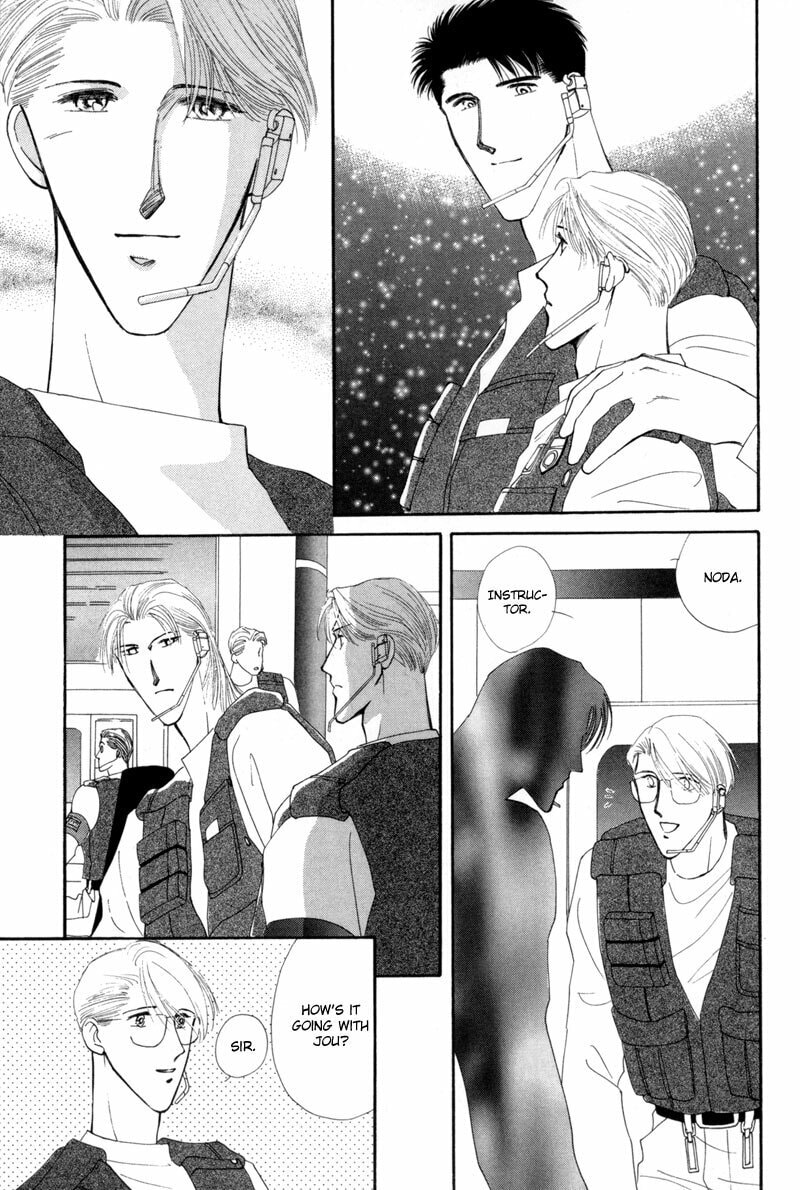 Read G・Defend chapter 11 image 4 on Lezhin