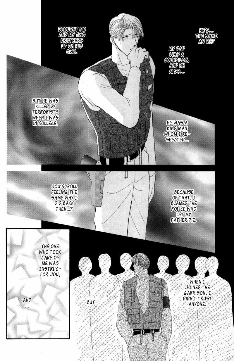 Read G・Defend chapter 11 image 41 on Lezhin