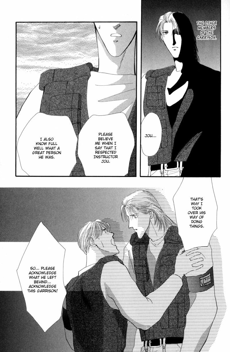 Read G・Defend chapter 11 image 42 on Lezhin