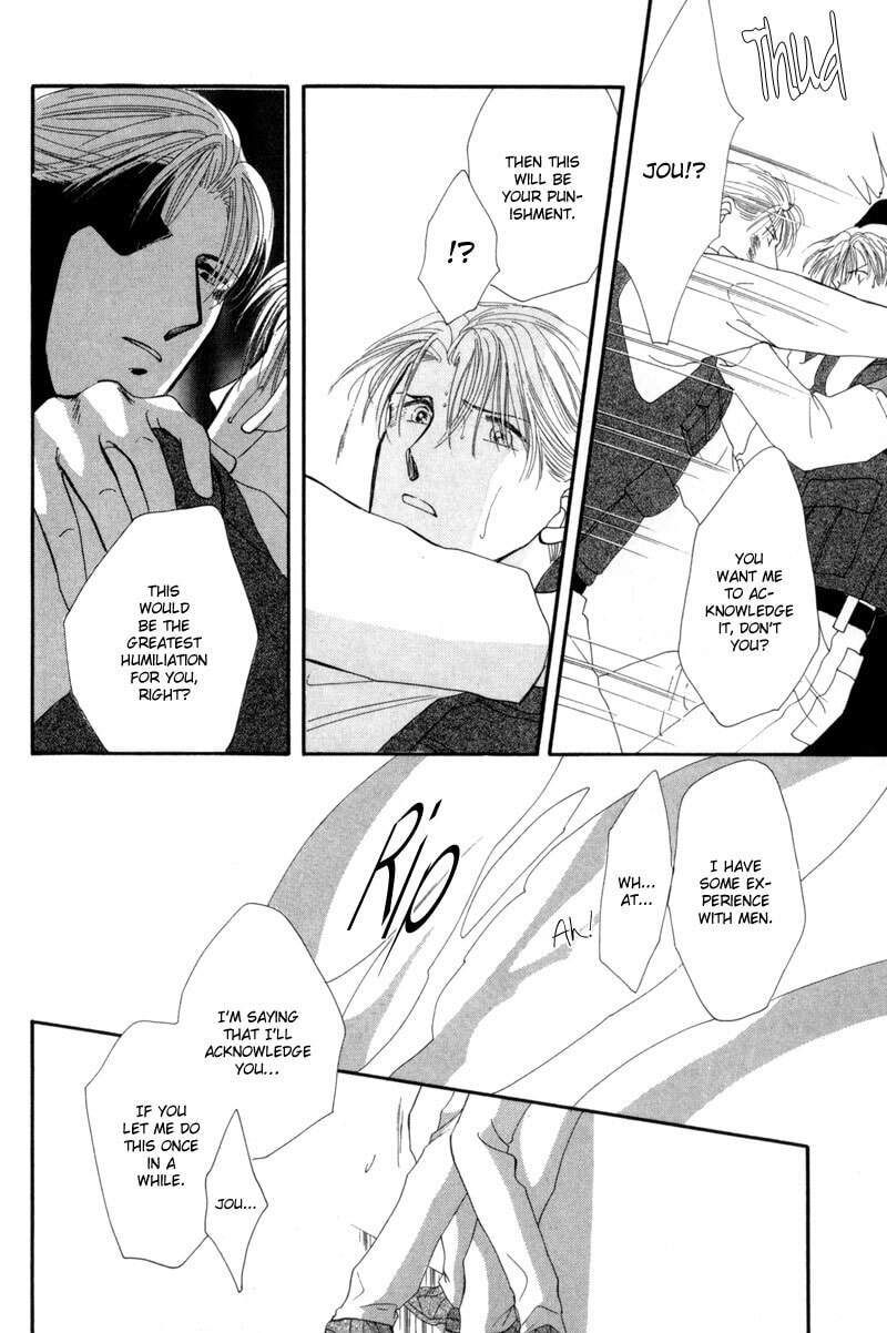 Read G・Defend chapter 11 image 45 on Lezhin