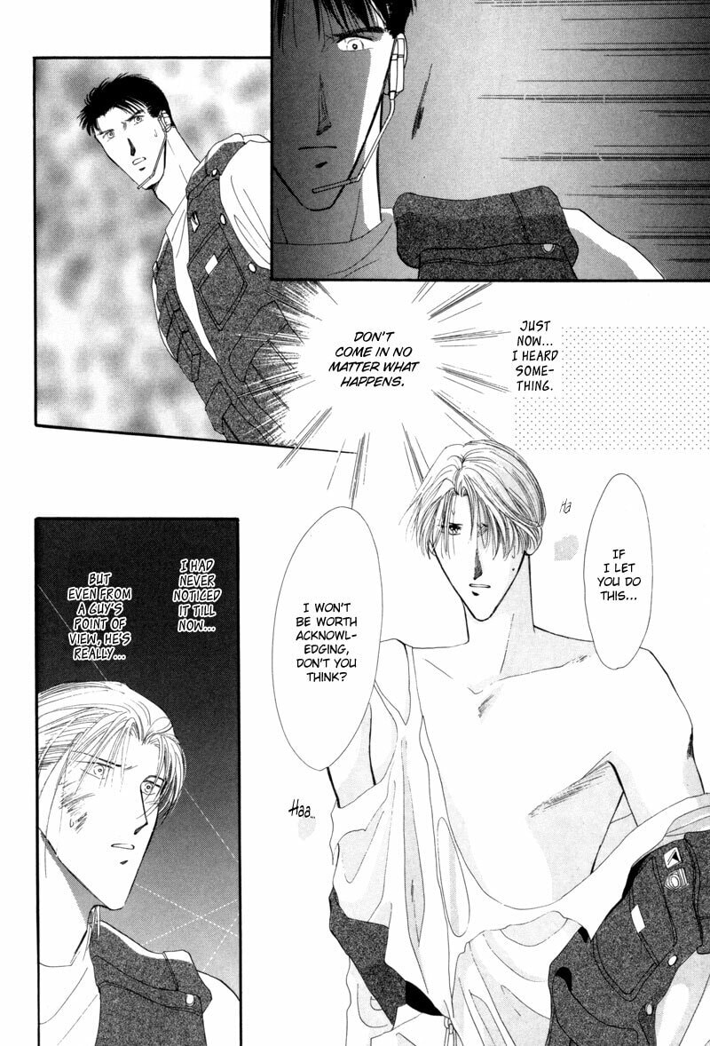 Read G・Defend chapter 11 image 47 on Lezhin