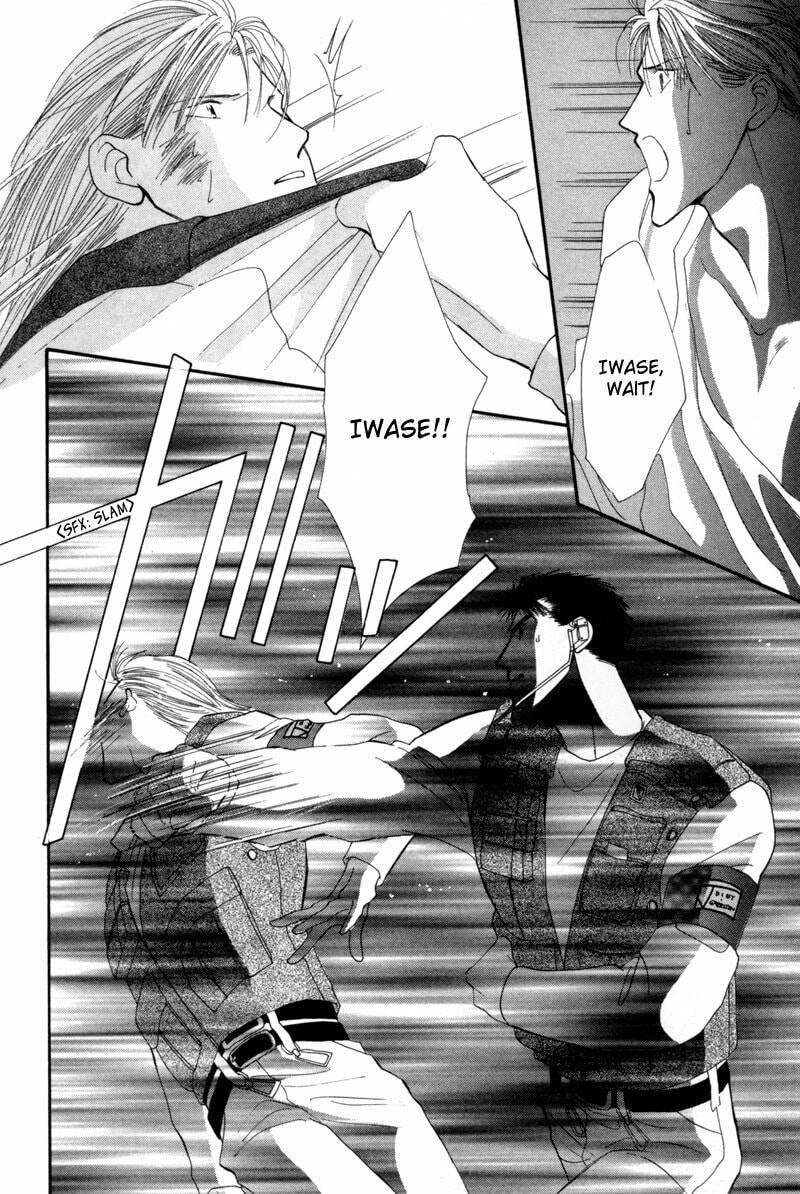 Read G・Defend chapter 11 image 49 on Lezhin