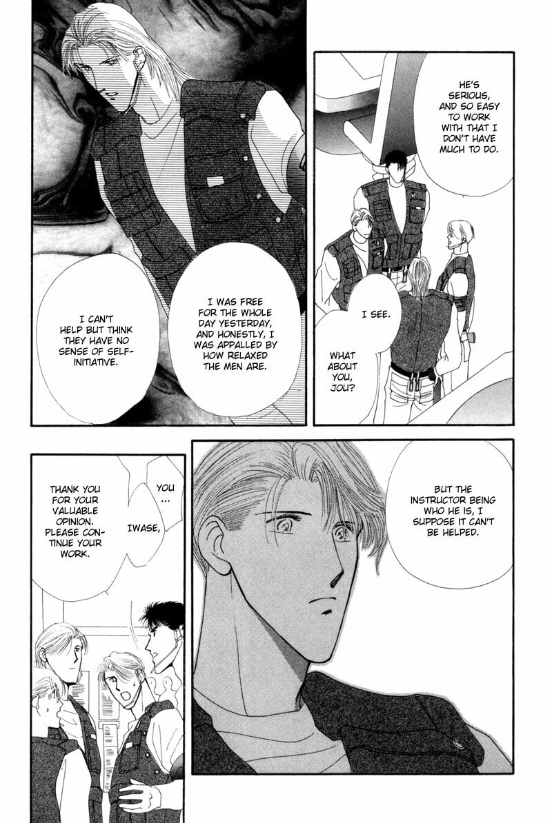 Read G・Defend chapter 11 image 5 on Lezhin