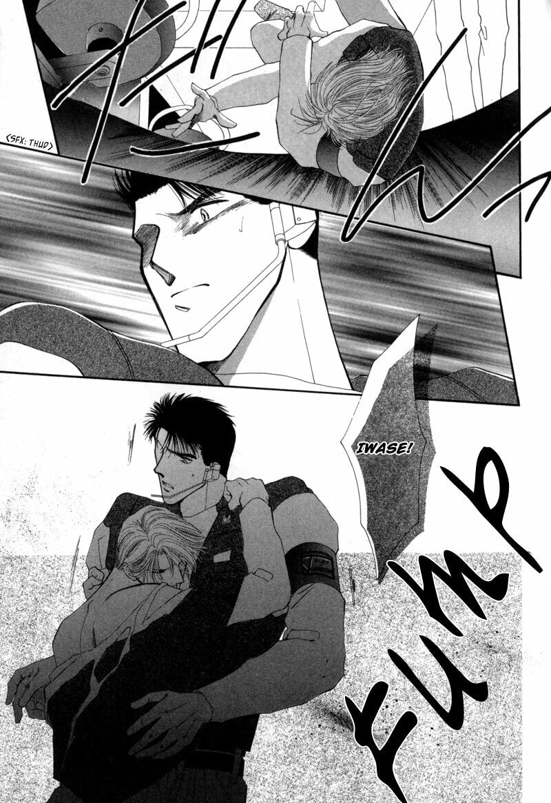 Read G・Defend chapter 11 image 50 on Lezhin