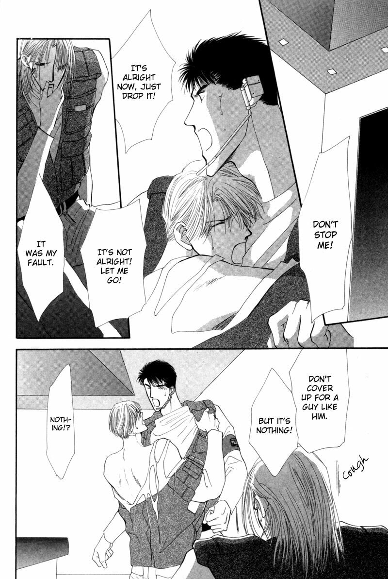 Read G・Defend chapter 11 image 51 on Lezhin