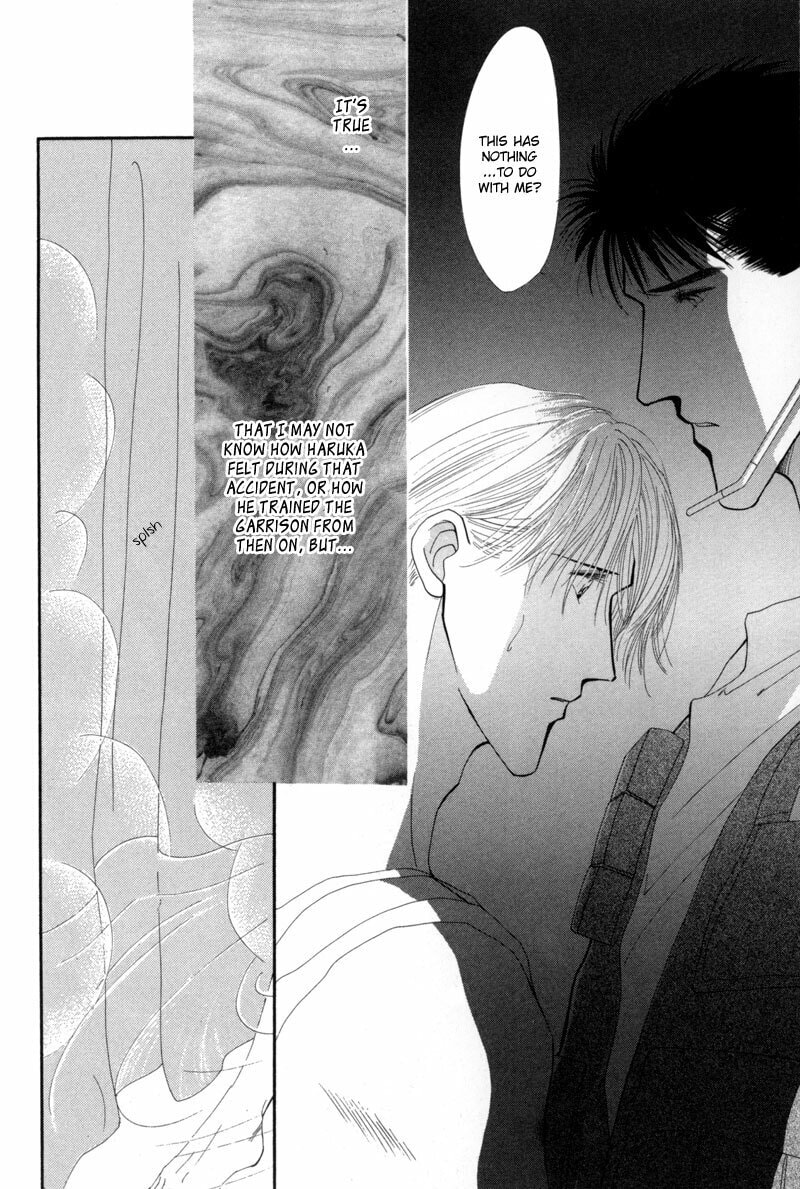 Read G・Defend chapter 11 image 53 on Lezhin
