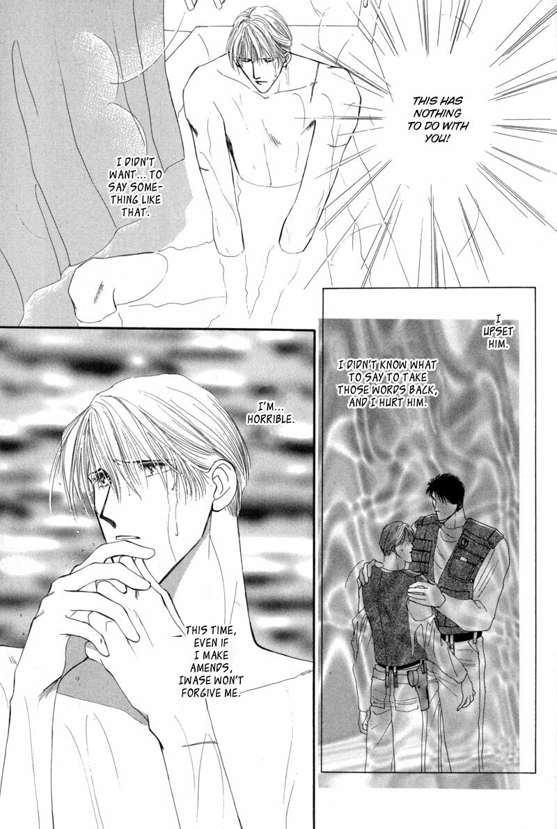 Read G・Defend chapter 11 image 54 on Lezhin