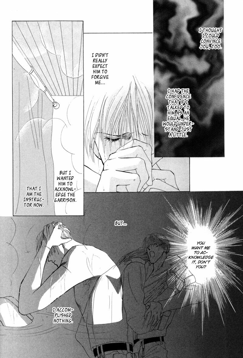 Read G・Defend chapter 11 image 55 on Lezhin