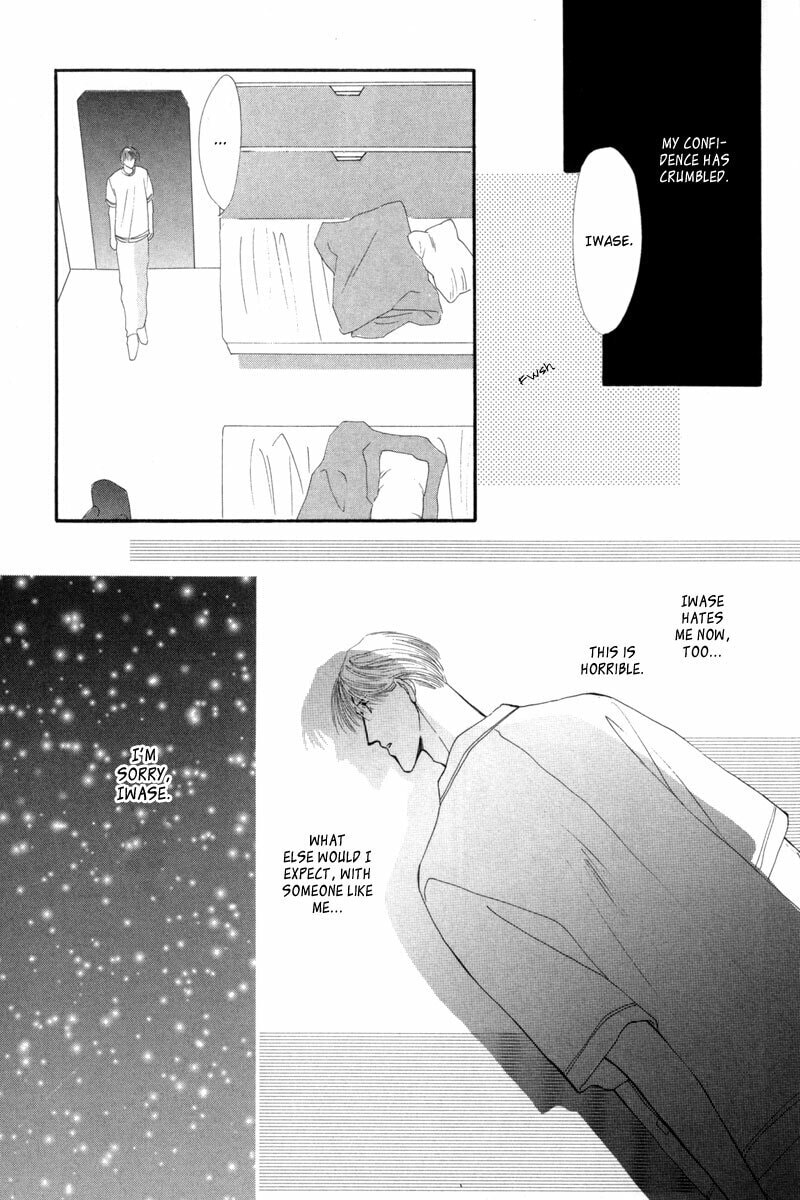 Read G・Defend chapter 11 image 56 on Lezhin