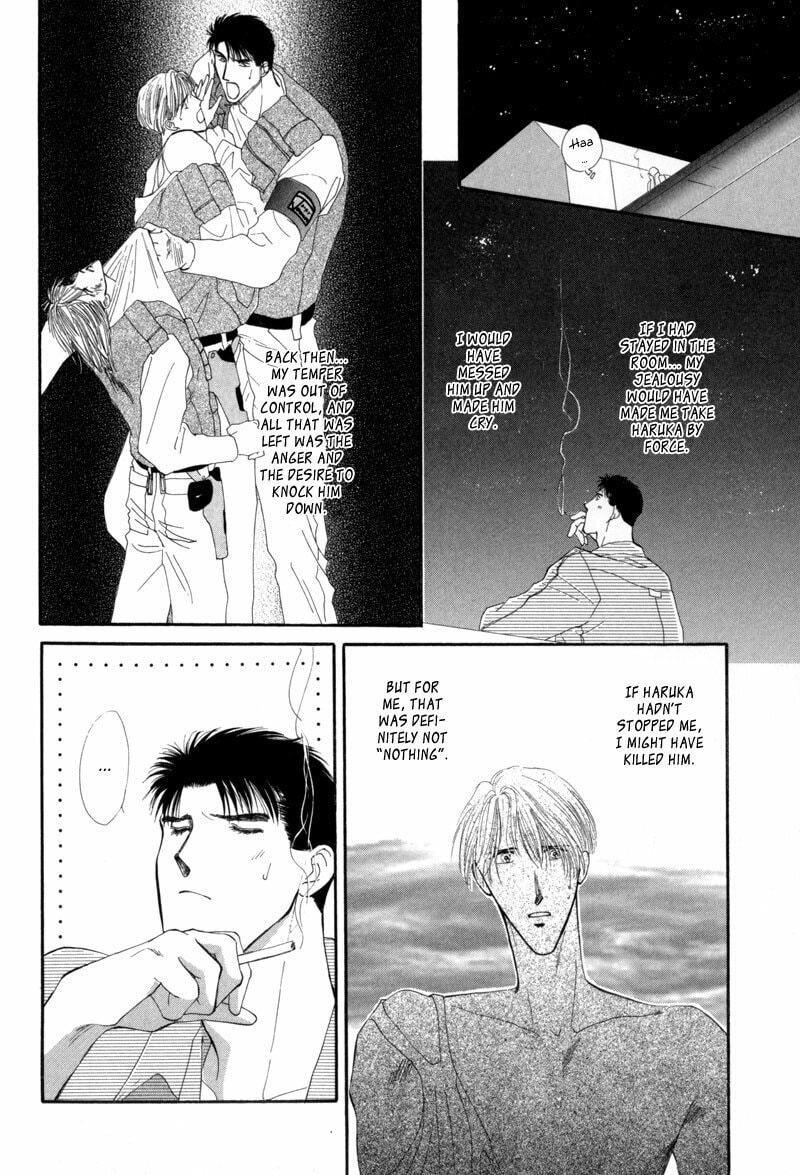 Read G・Defend chapter 11 image 57 on Lezhin