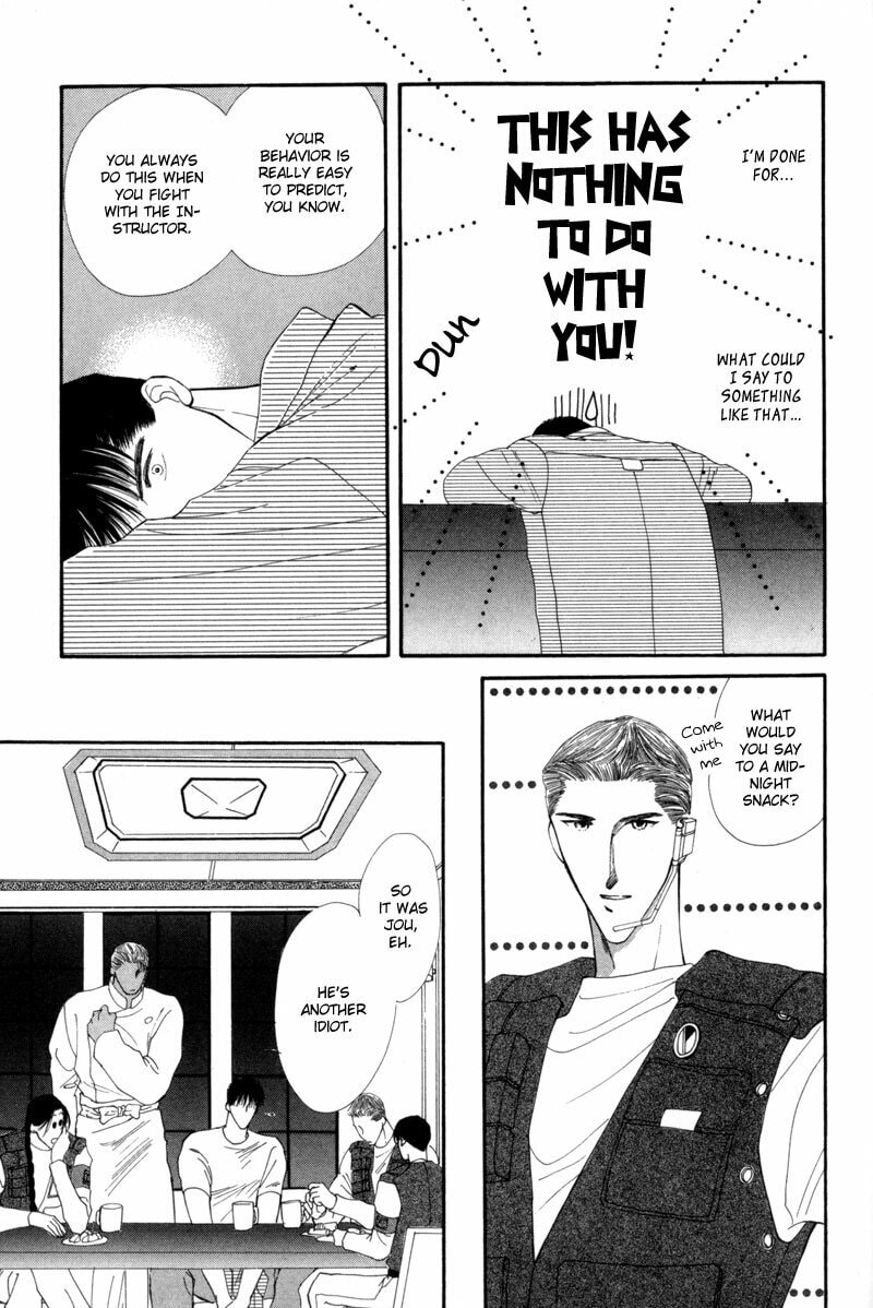 Read G・Defend chapter 11 image 58 on Lezhin