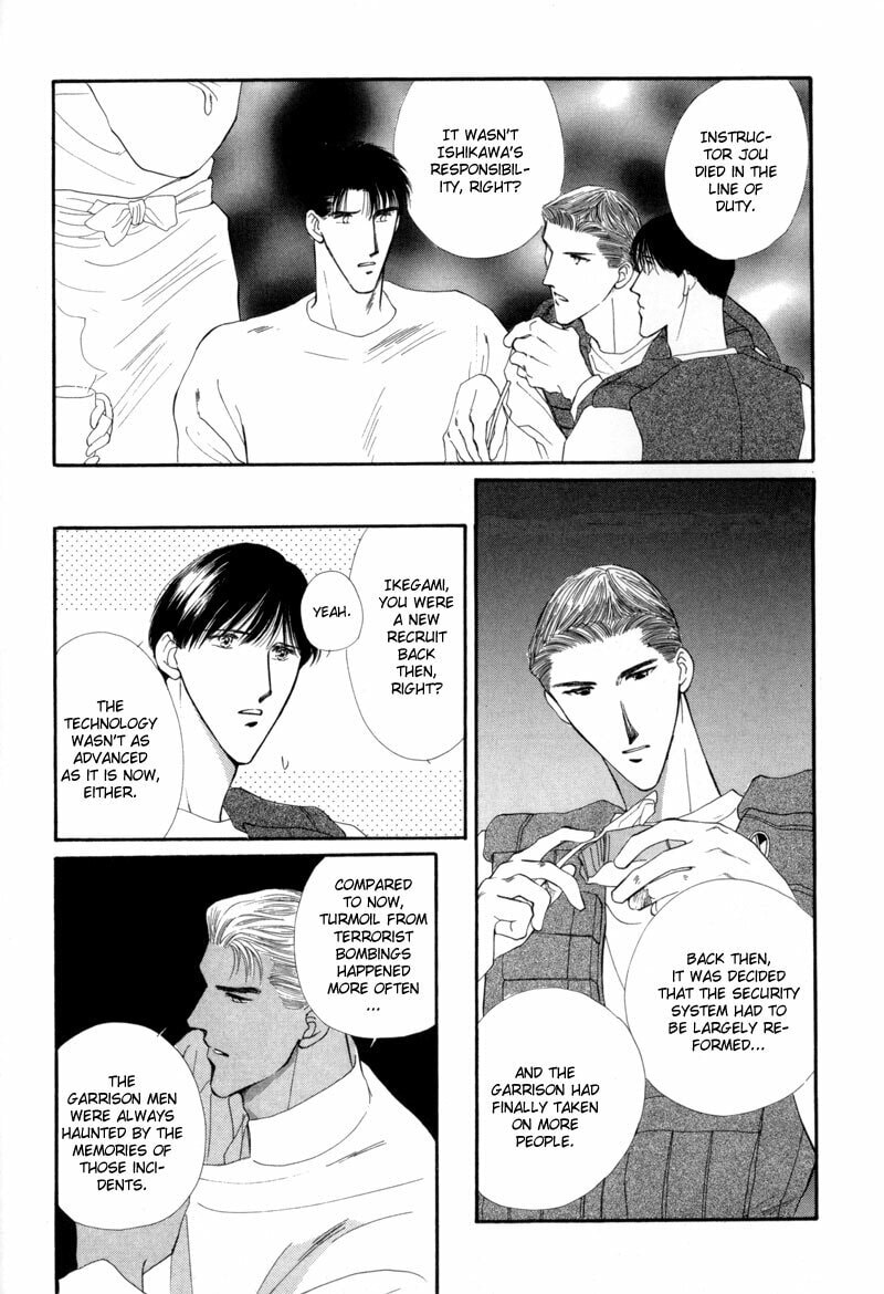 Read G・Defend chapter 11 image 59 on Lezhin
