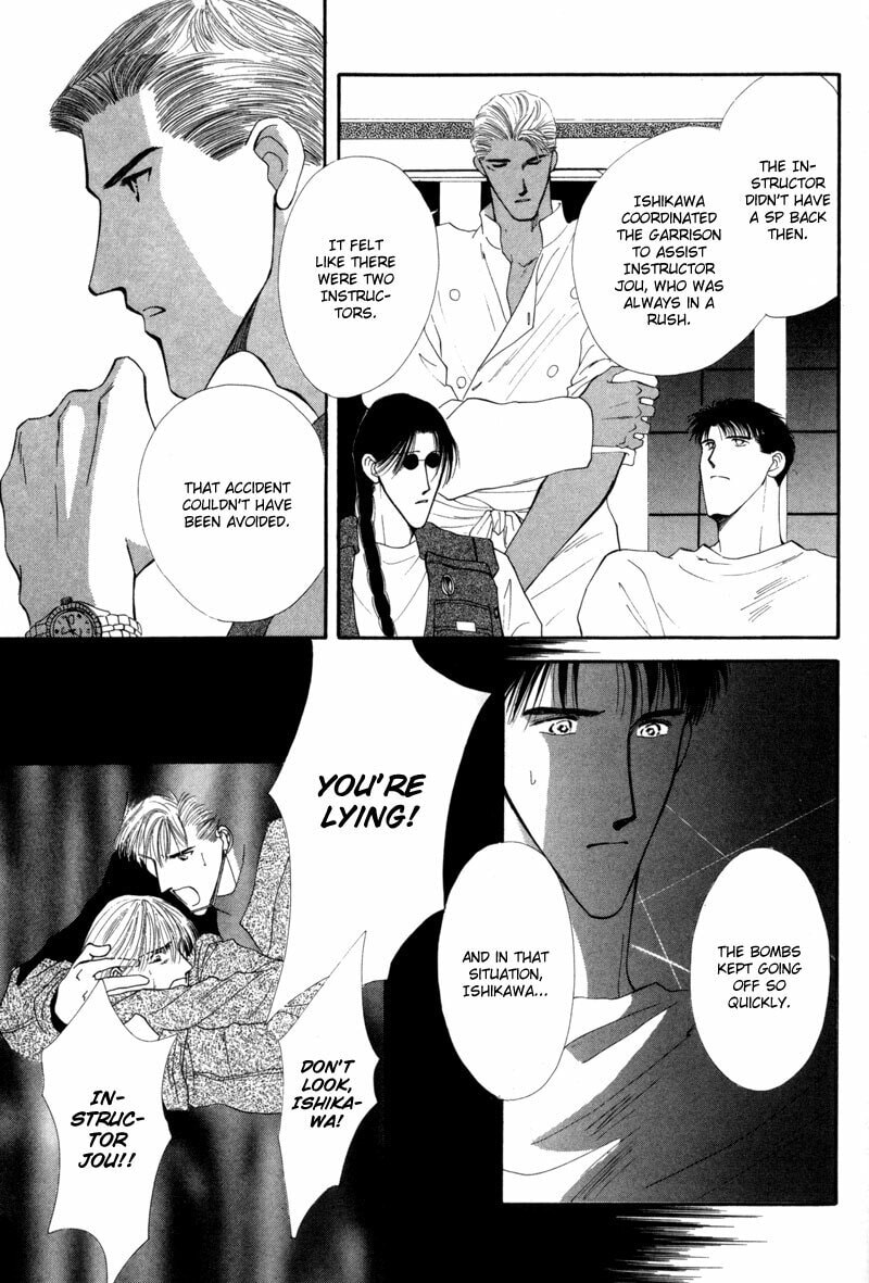 Read G・Defend chapter 11 image 60 on Lezhin