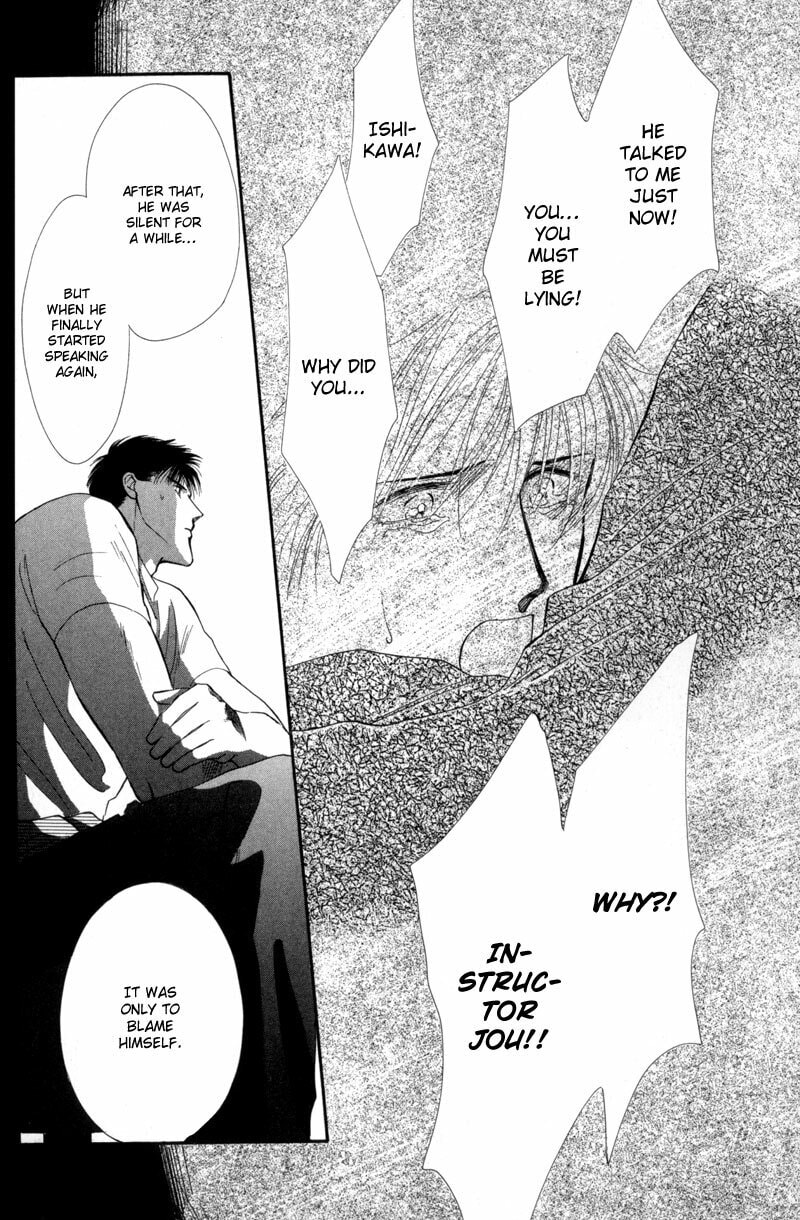 Read G・Defend chapter 11 image 61 on Lezhin