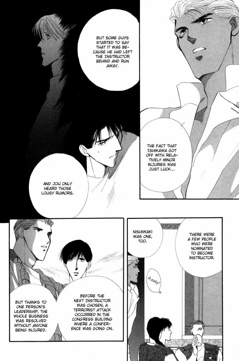 Read G・Defend chapter 11 image 63 on Lezhin