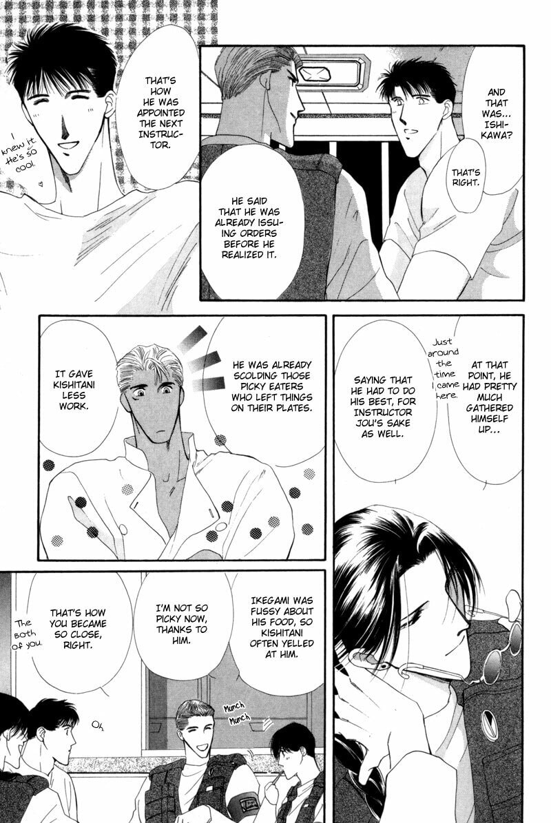 Read G・Defend chapter 11 image 64 on Lezhin