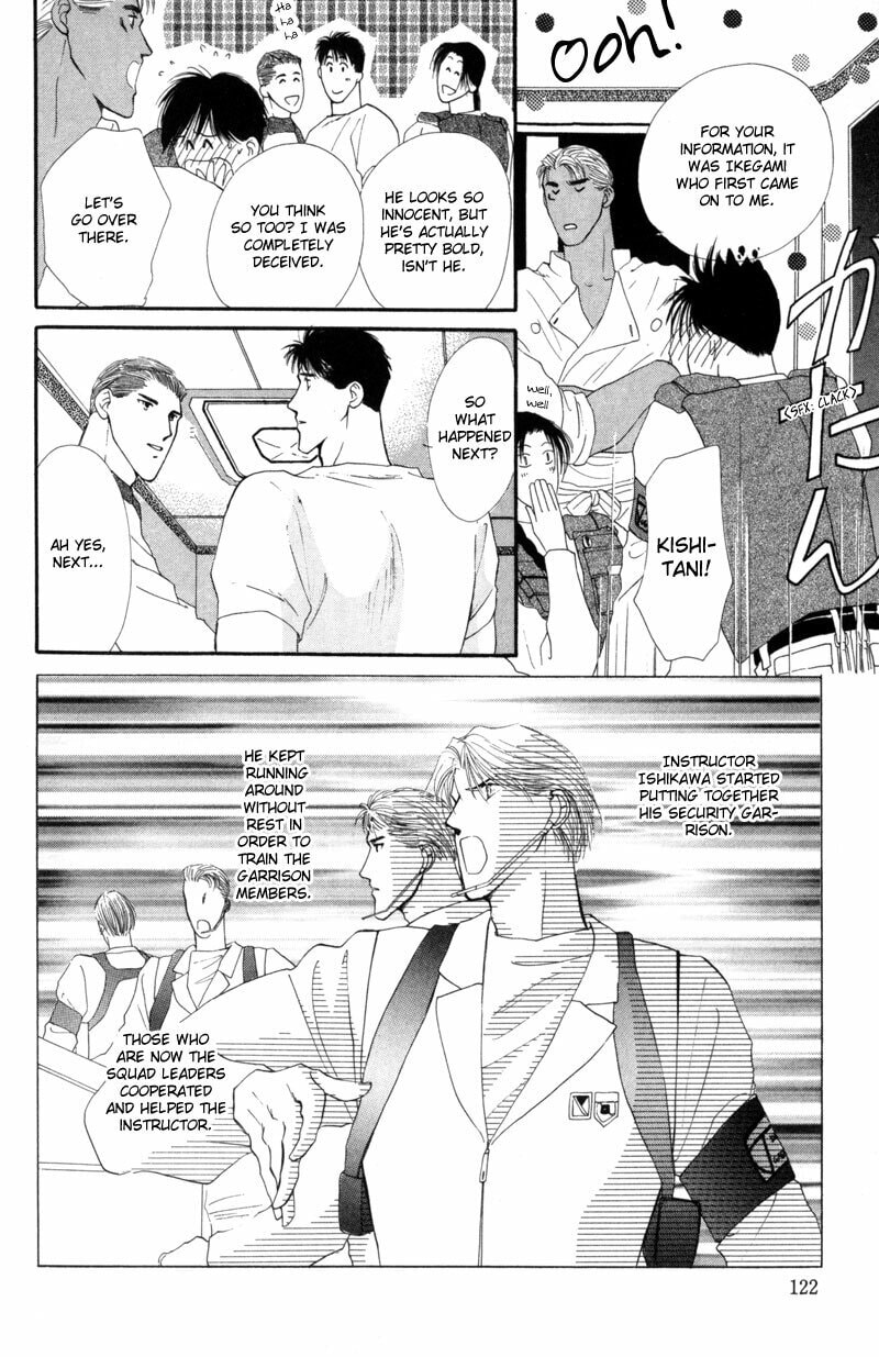 Read G・Defend chapter 11 image 65 on Lezhin