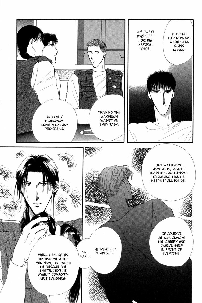 Read G・Defend chapter 11 image 66 on Lezhin