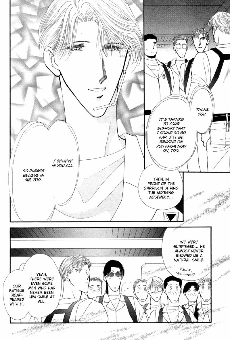 Read G・Defend chapter 11 image 67 on Lezhin