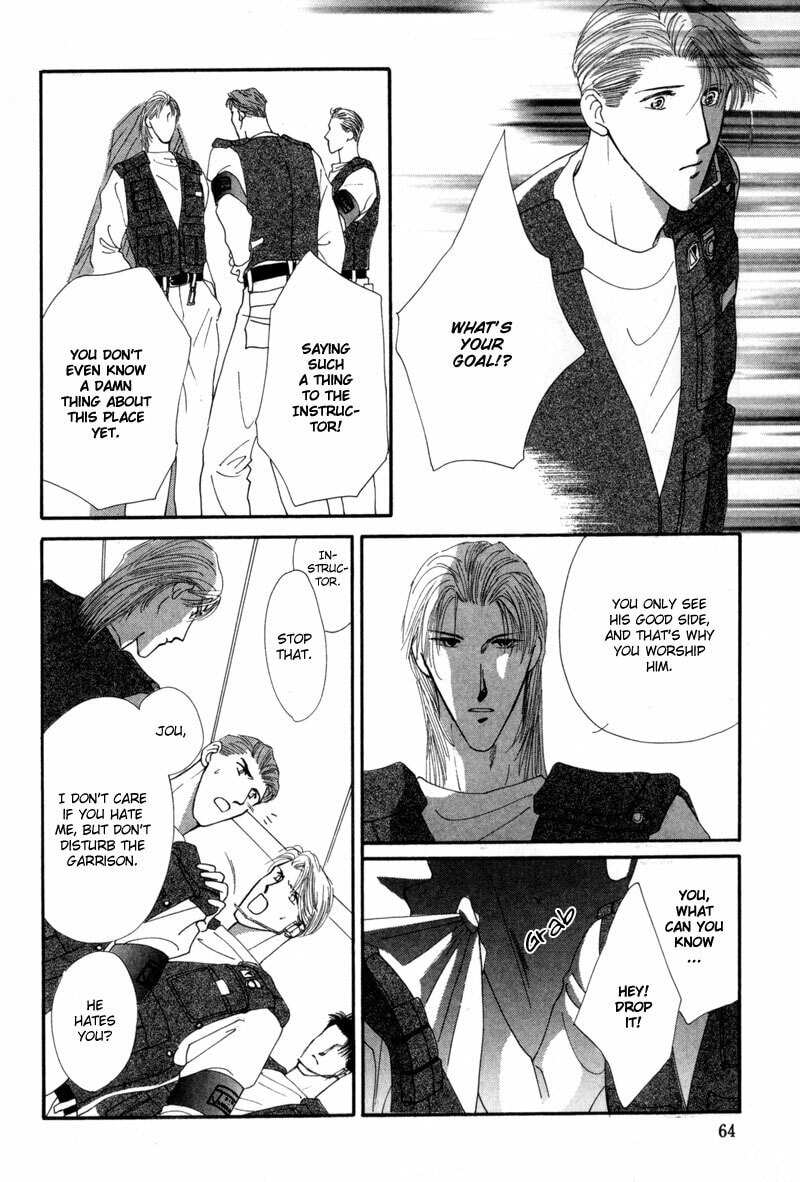 Read G・Defend chapter 11 image 7 on Lezhin