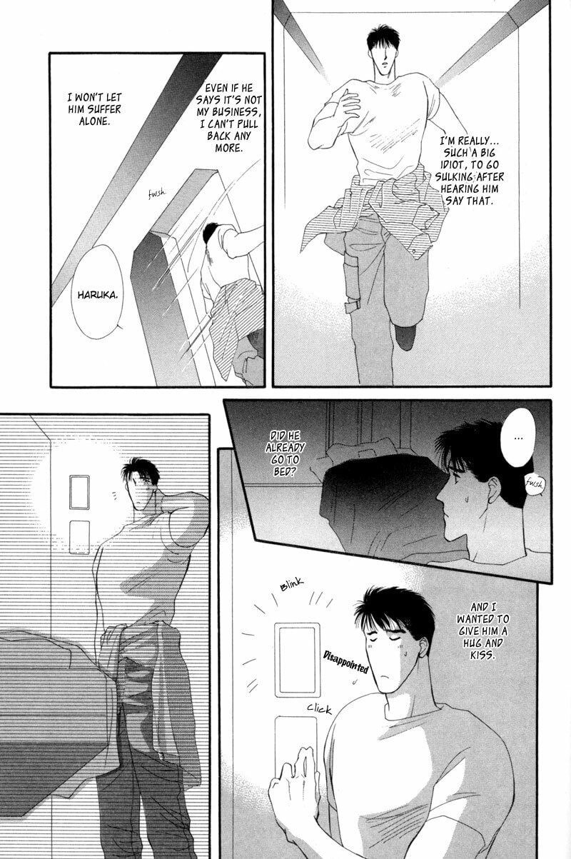 Read G・Defend chapter 11 image 70 on Lezhin