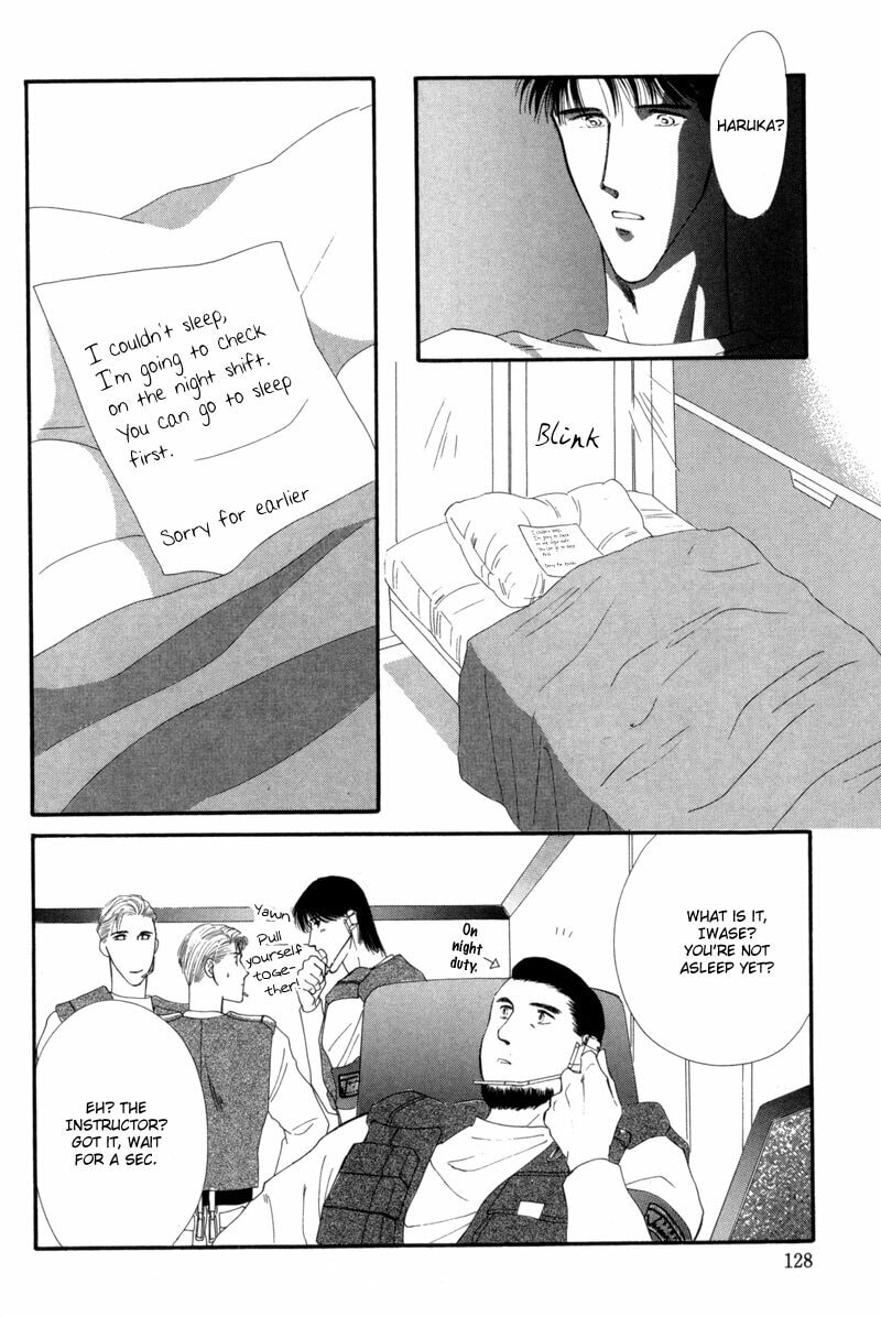Read G・Defend chapter 11 image 71 on Lezhin
