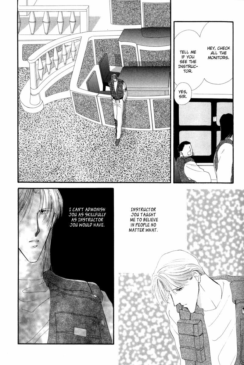 Read G・Defend chapter 11 image 72 on Lezhin