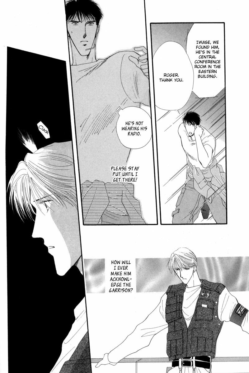 Read G・Defend chapter 11 image 73 on Lezhin
