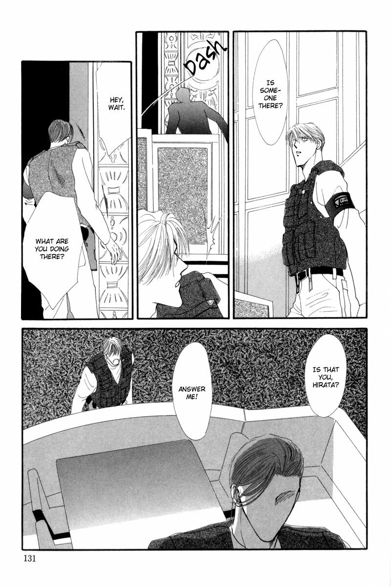 Read G・Defend chapter 11 image 74 on Lezhin