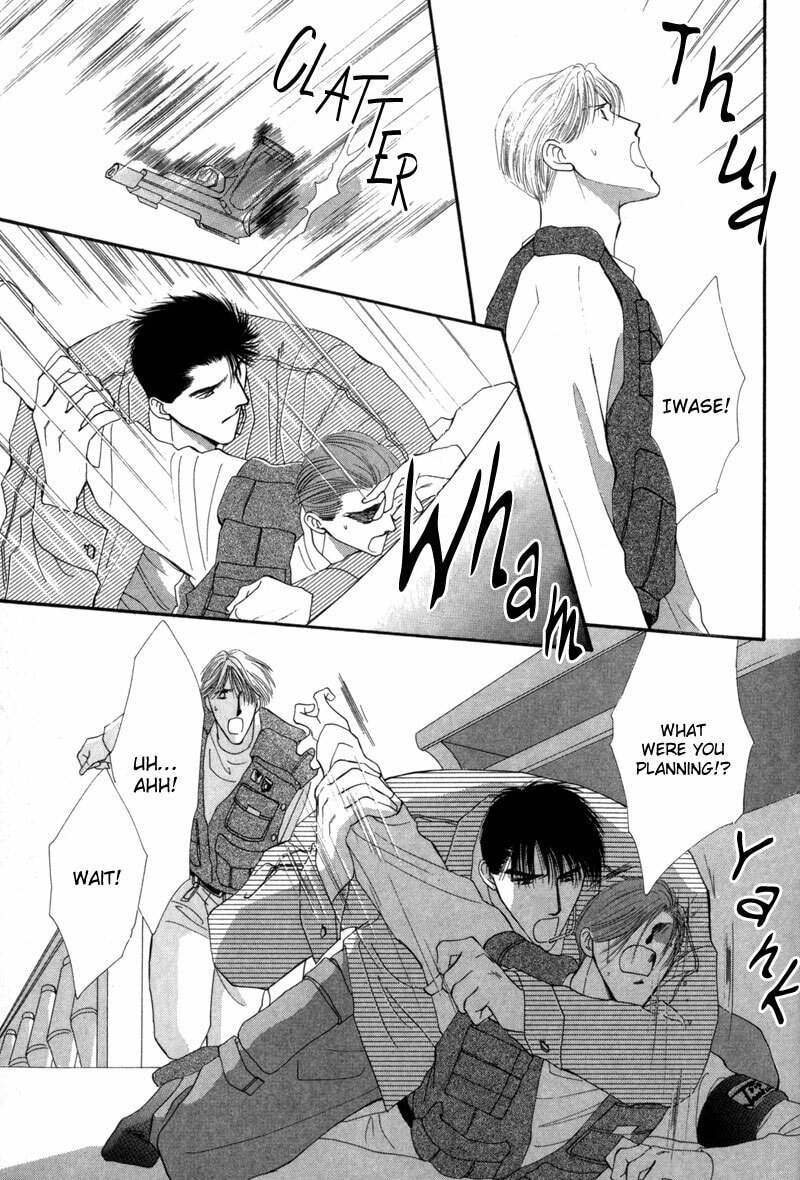 Read G・Defend chapter 11 image 76 on Lezhin