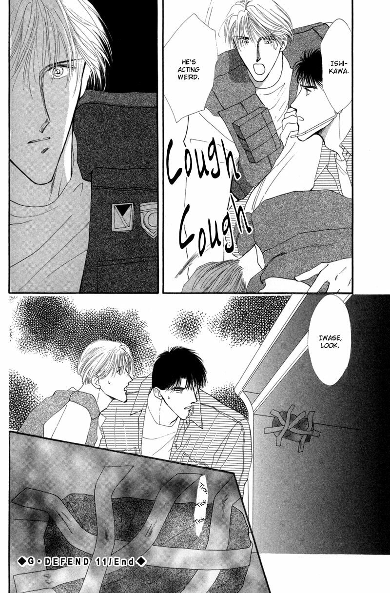 Read G・Defend chapter 11 image 77 on Lezhin