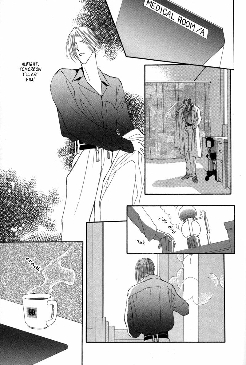 Read G・Defend chapter 12 image 11 on Lezhin
