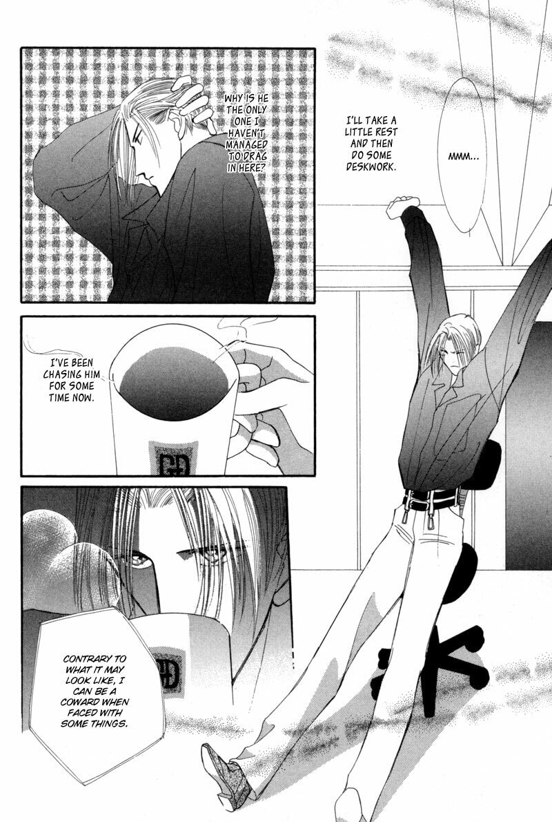 Read G・Defend chapter 12 image 12 on Lezhin