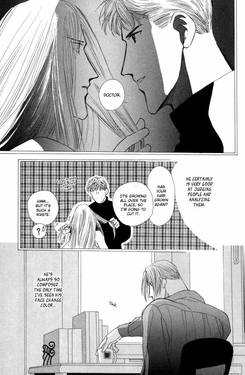Read G・Defend chapter 12 image 15 on Lezhin