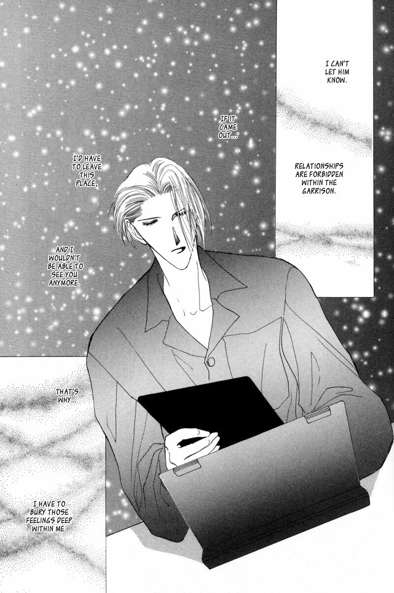 Read G・Defend chapter 12 image 17 on Lezhin