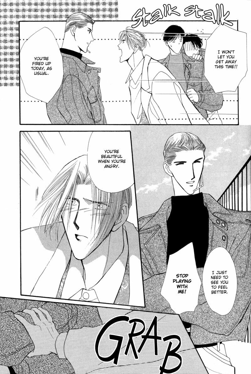 Read G・Defend chapter 12 image 19 on Lezhin