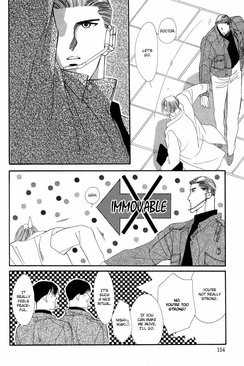 Read G・Defend chapter 12 image 20 on Lezhin