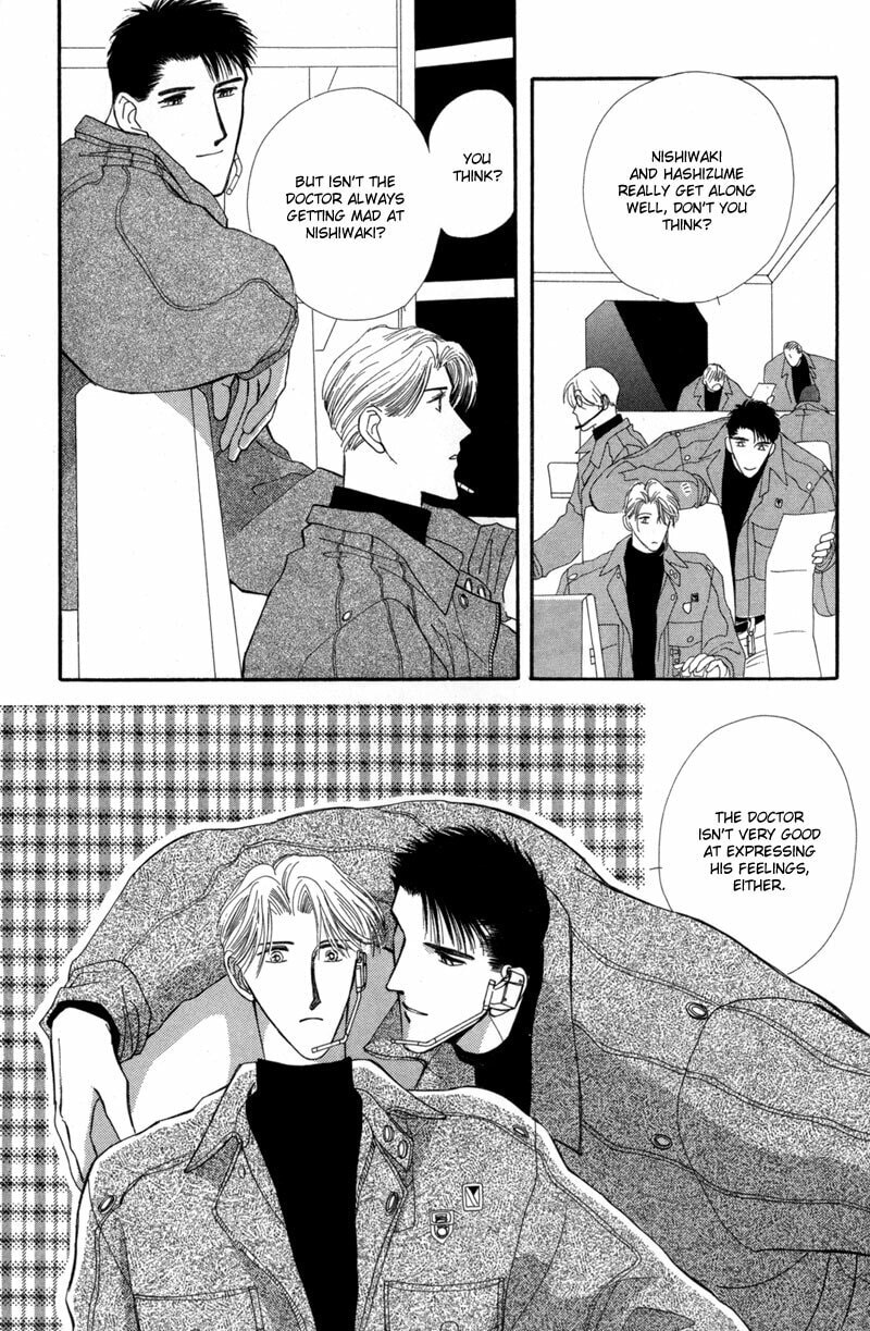 Read G・Defend chapter 12 image 21 on Lezhin
