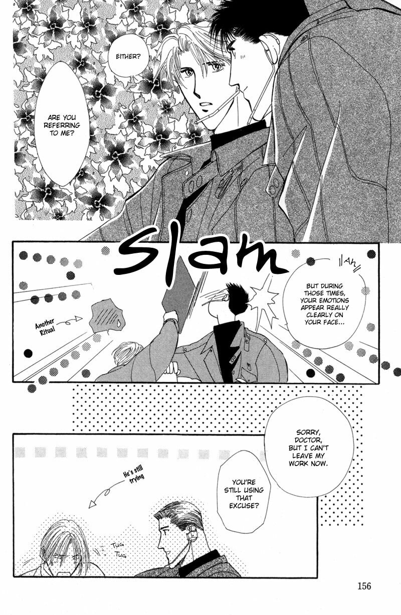 Read G・Defend chapter 12 image 22 on Lezhin