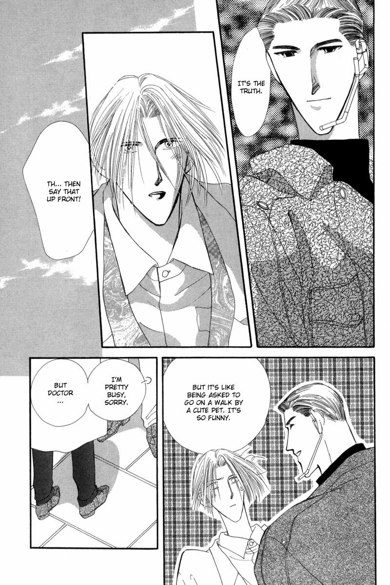 Read G・Defend chapter 12 image 23 on Lezhin