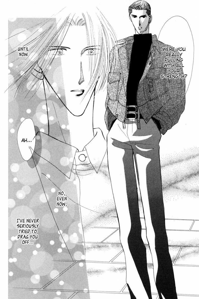 Read G・Defend chapter 12 image 24 on Lezhin