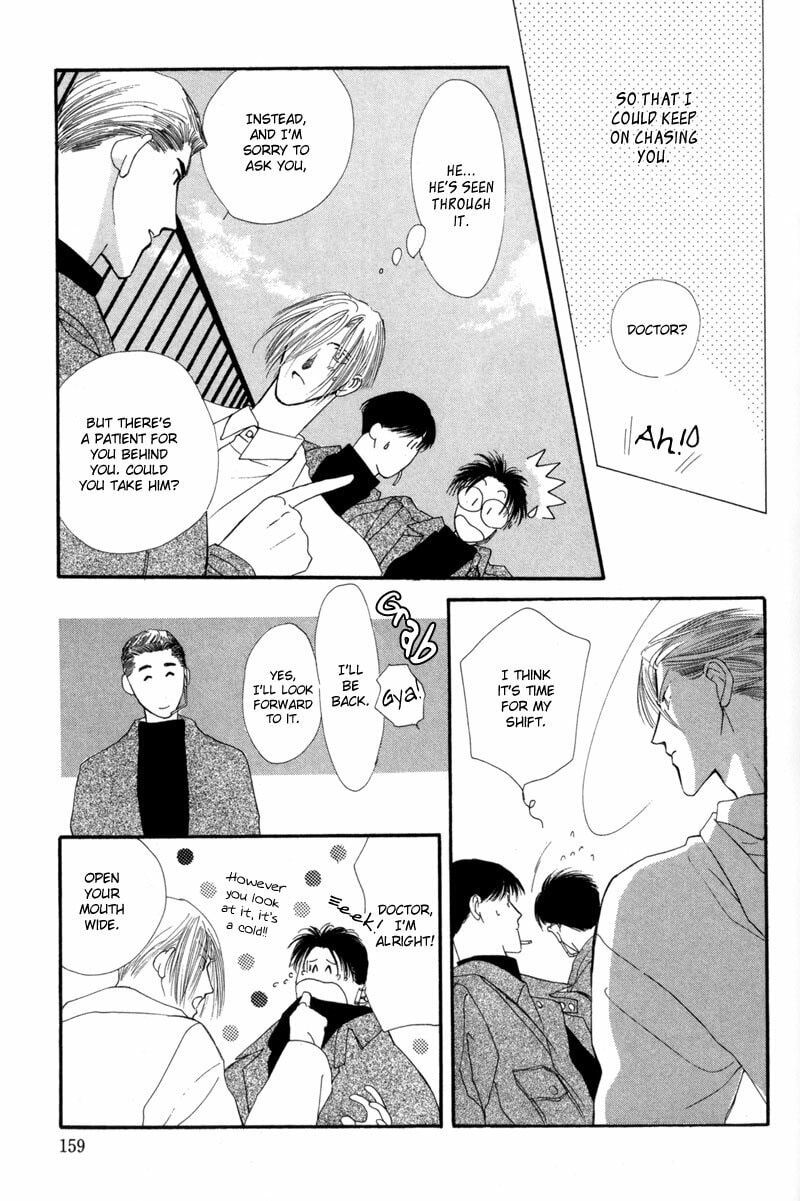Read G・Defend chapter 12 image 25 on Lezhin